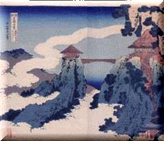 葛飾北斎画「雲のかけ橋」