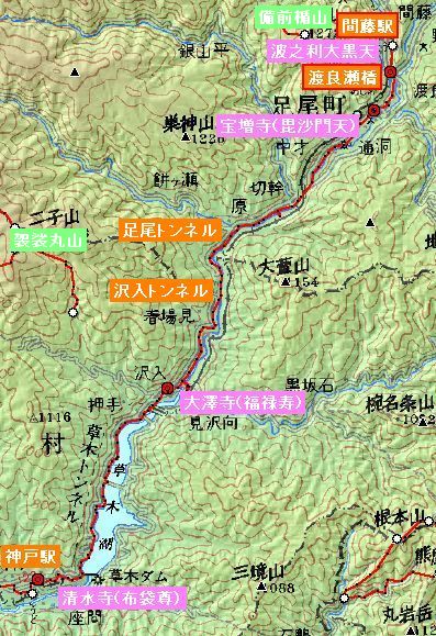渡良瀬川踏破１　間藤〜神戸　地図