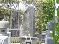「田舎教師」のモデル小林秀三の墓