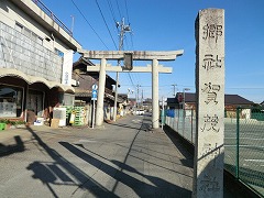 賀茂神社参道