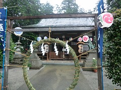 磯山神社 社殿前の茅の輪