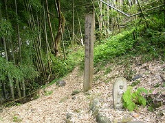 「石鴨の水」道標