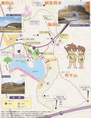 岩宿遺跡周辺マップ