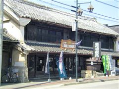 岡直三郎商店